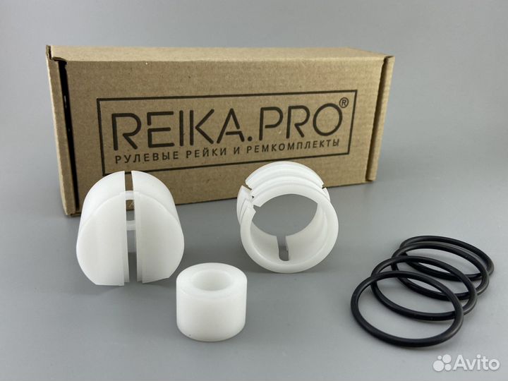 Premium Ремкомплект Toyota Highlander 40/45/48