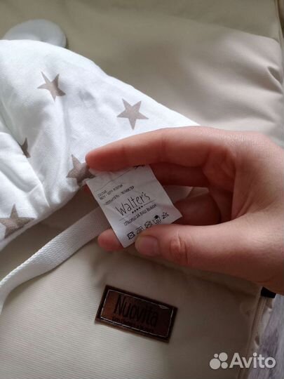 Конверт в коляску на овчине