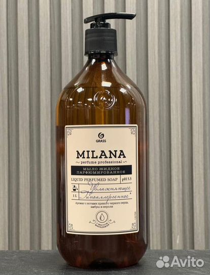 Гели для душа Турция