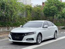 Honda Accord 1.5 CVT, 2020, 71 000 км, с пробегом, цена 2 100 000 руб.