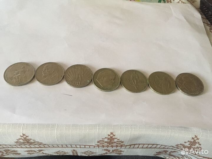Продаю юбилейные монеты СССР 1 рубль