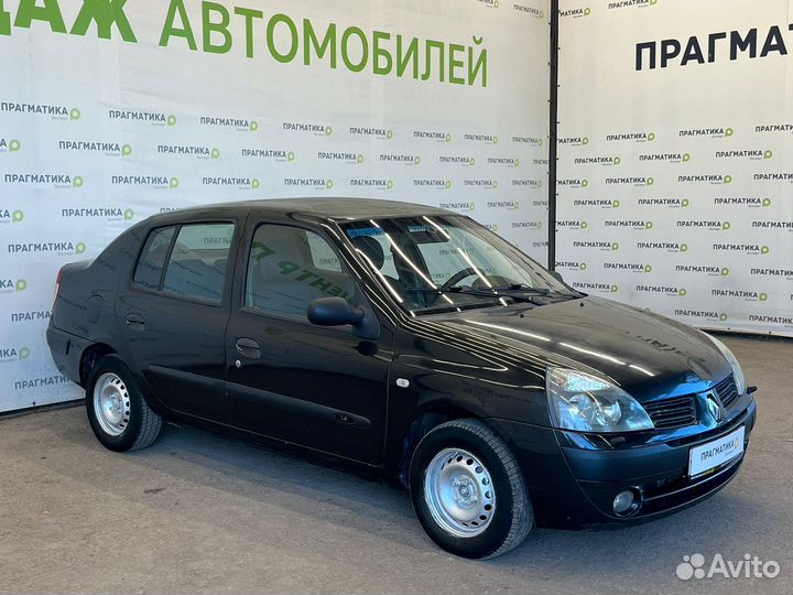 Renault Symbol 1.4 МТ, 2005, 278 212 км