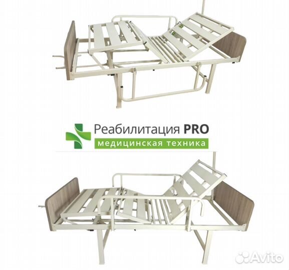Функциональная кровать домашняя для лежачих