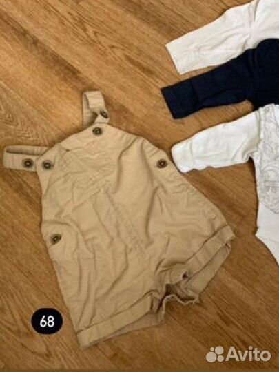 Детская одежда