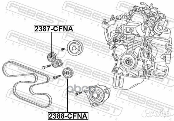 Ролик ремня приводного VAG 1.8/2.0 tfsi/TSI/FSI