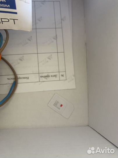 Термостат zont BT-2 для газ котла