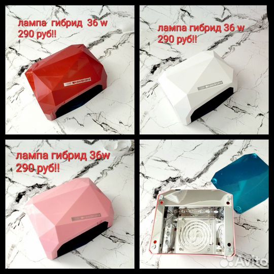 Косметика для волос