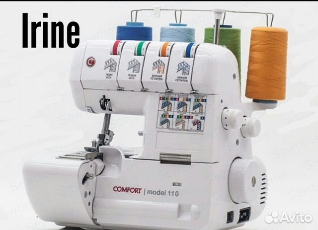 Оверлок comfort 550 нитенаправитель. Швы на оверлоке комфорт 550. Comfort модель 500 оверлок. Оверлок comfort 110. Оверлок comfort 550.