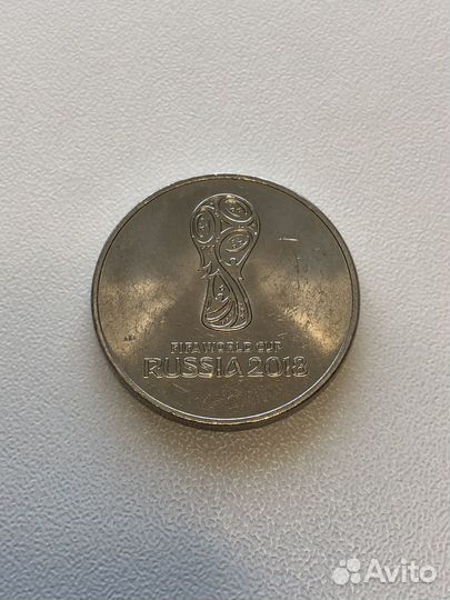 Монета 25 рублей fifa world cup russia 2018 чм