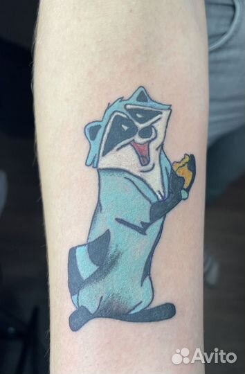 Тату/Москва/Кузьминки