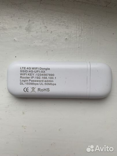 Wifi роутер 4g модем для ноутбуков