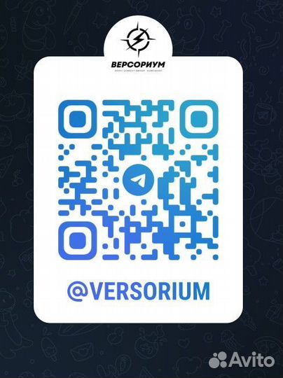 Электромонтаж,Система умный дом