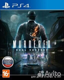 Murdered Soul Suspect(PS4)