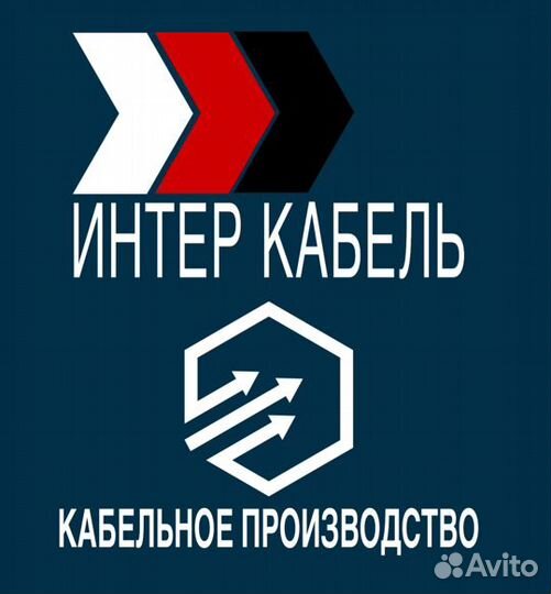 Электрик-наладчик (кипиа)