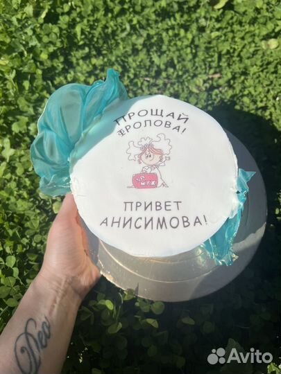 Тортики на заказ домашние