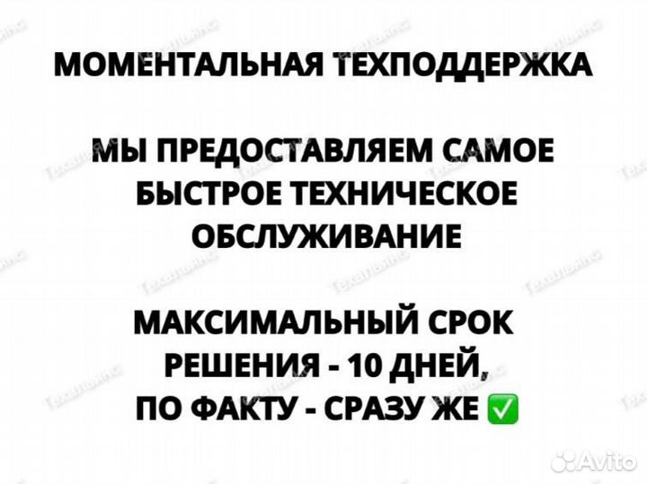 Автобетоносмеситель Zoomlion 10JBH, 2024