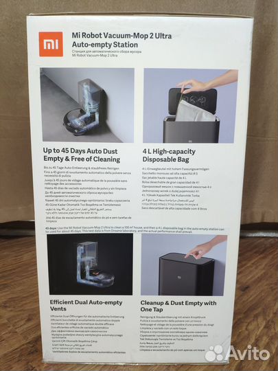 Новая Xiaomi Mi Robot Vacuum-Mop 2 Ultra Station