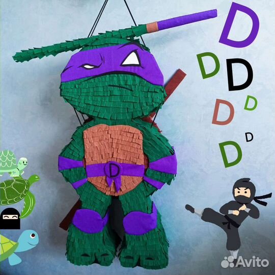 Пиньята Мультфильмы