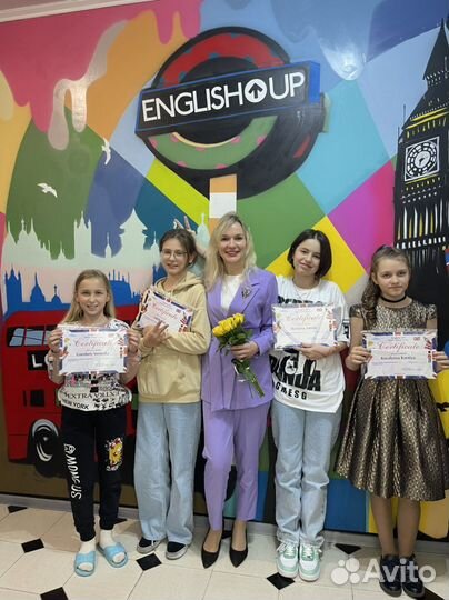 Курсы английского языка