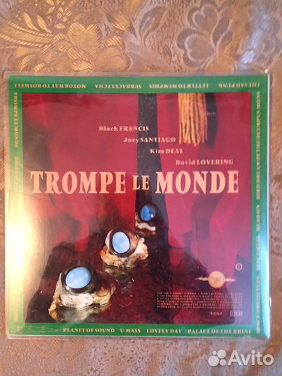 Виниловые грампластинки