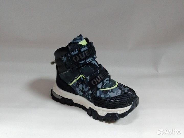 Ботинки демисезонные для мальчика 26 28 29