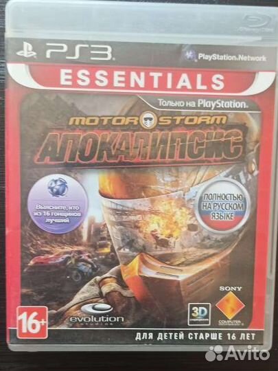 Motorstorm apocalypse ps3