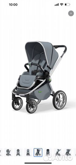 Коляска 2 в 1 moon resea