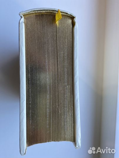 Православный молитвослов