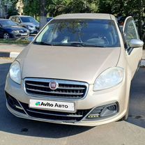 FIAT Linea 1.4 MT, 2013, 194 000 км, с пробегом, цена 550 000 руб.