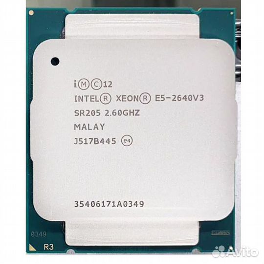 Процессор LGA 2011-3