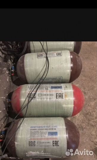 Баллон метан 90 л