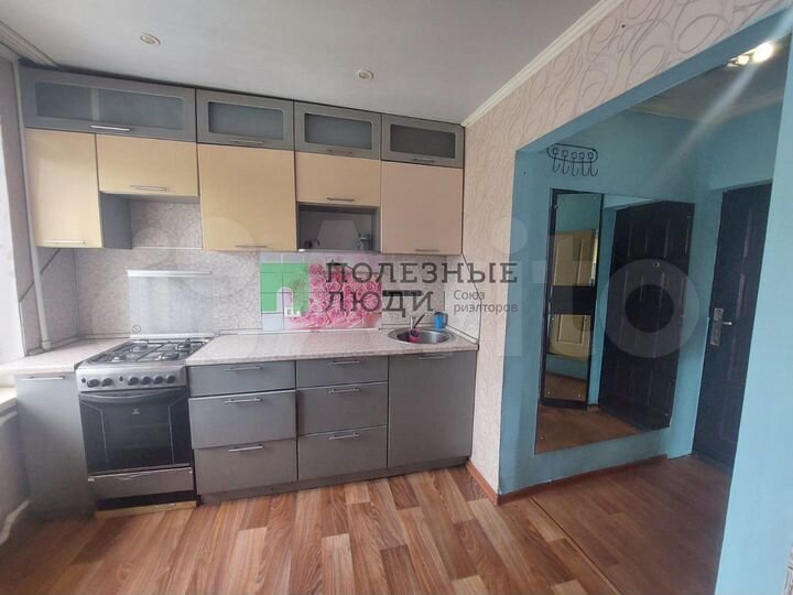 1-к. квартира, 25,8 м², 2/2 эт.