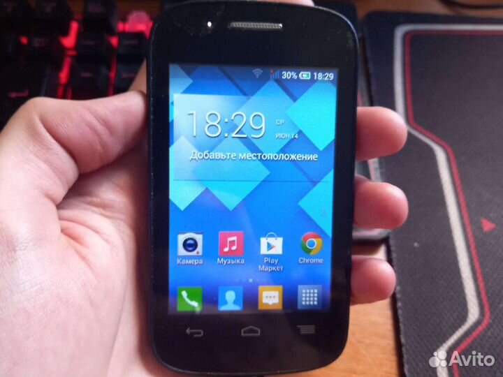 Телефон Alcatel One Touch Pixi 2 4014D