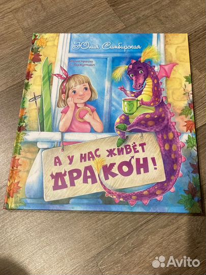 Книги в ассортиметне (листайте карусель)