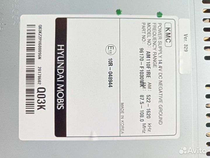 Автомагнитола на авто Киа спортридж 4