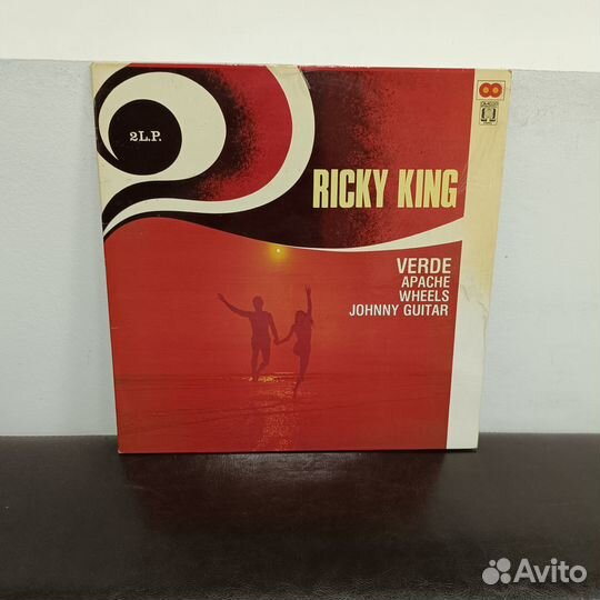 Ricky King
