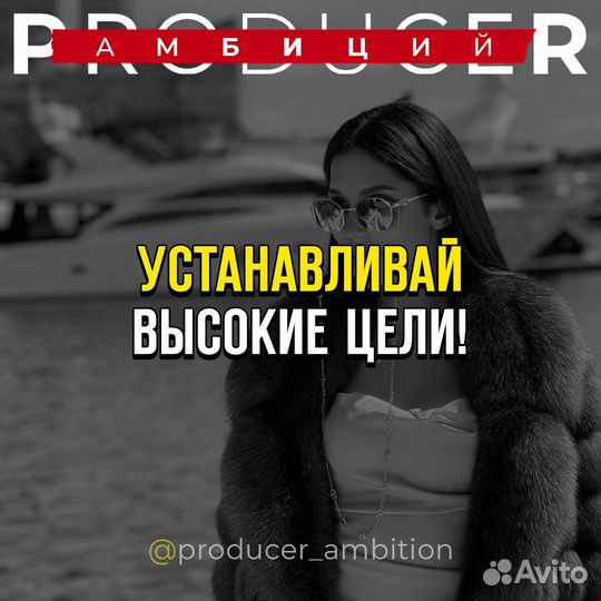 Наставник / коуч / философия ресурсной жизни