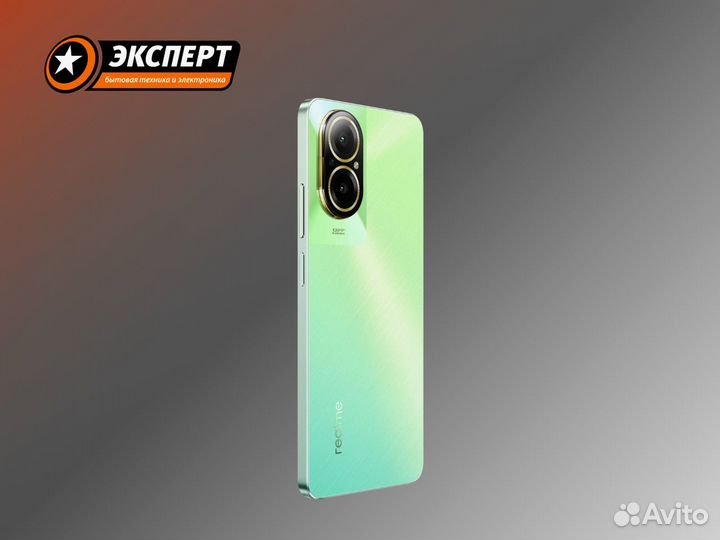 realme C67, 8/256 ГБ