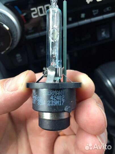 Лампа ксенон