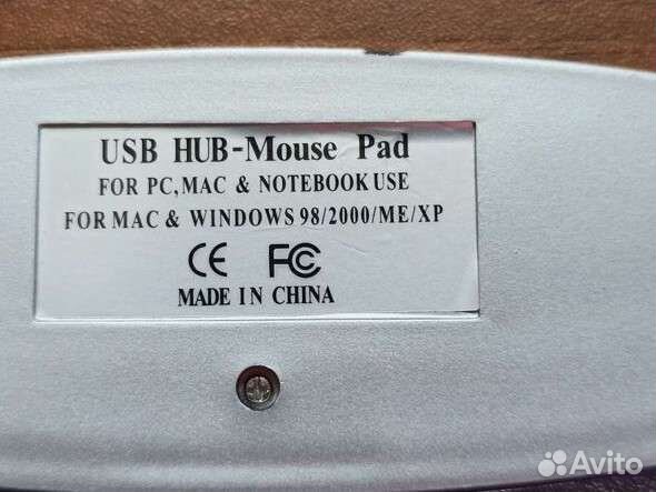 Мышки USB и беспроводные