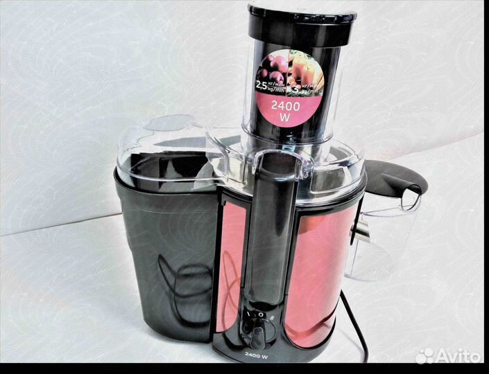 Соковыжималка