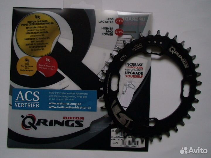 Звезда Narrow Wide 36T Rotor QX1