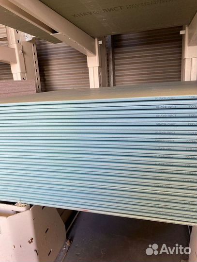 Гипсокартон knauf влогостойкий