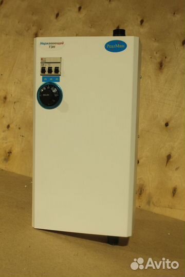 Электрический котел 9 квт, любой мощности с завода