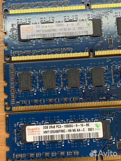 Оперативная память 2GB DDR3 1333MHz Hynix