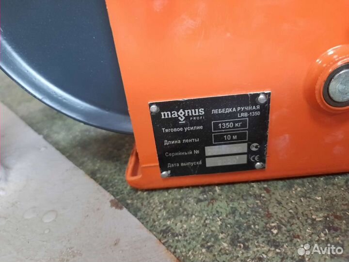 Лебедки ручные барабанные