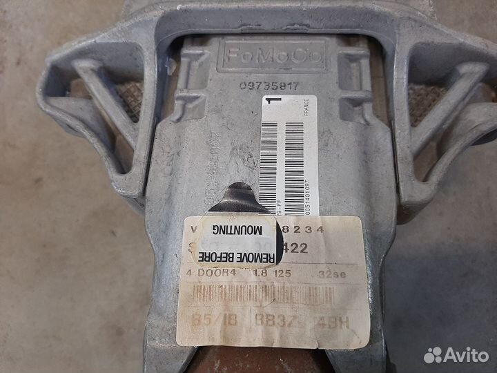 Рулевая колонка Форд Фокус 2 рестайлинг