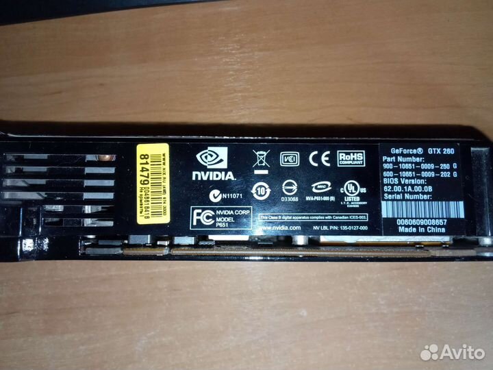 Видеокарта gtx 260
