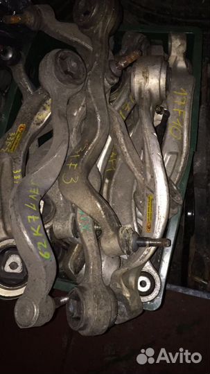 Рычаг передней подвески BMW бмв