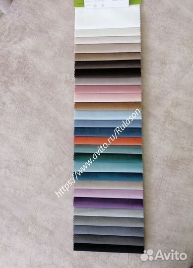 Тумба прикроватная